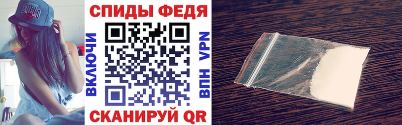 Амфетамин Розовый  купить  сайты  Губаха 