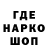 Дистиллят ТГК концентрат LiloR TV