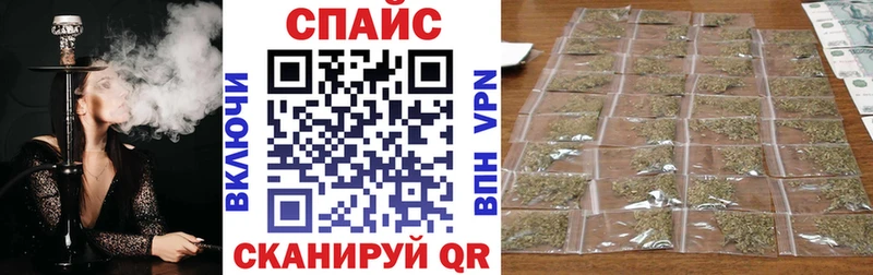 Бутират оксана  blacksprut зеркало  Губаха 