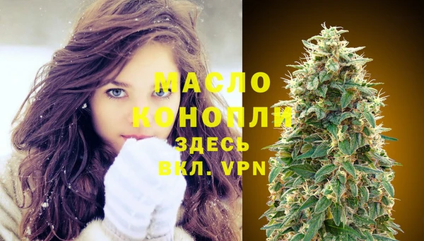 крисы Баксан