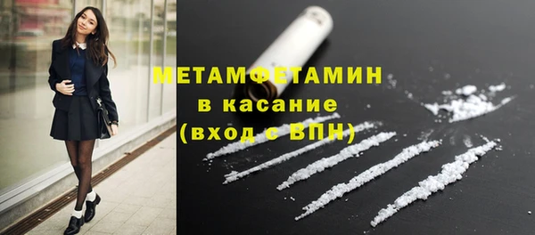 2c-b Белоозёрский