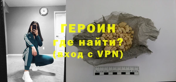 крисы Баксан