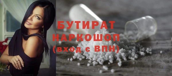 таблы Беломорск
