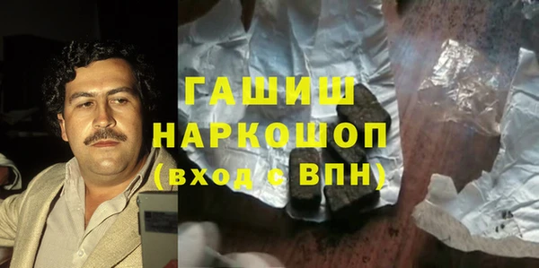 винт Сясьстрой