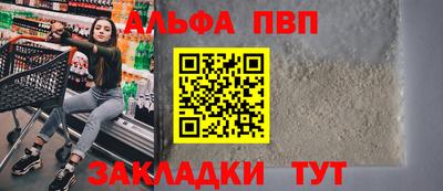 МДПВ Лесосибирск