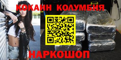 а пвп мука Ливны