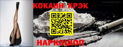 мет Ликино-Дулёво