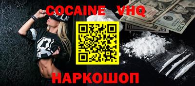 МДПВ Лесосибирск