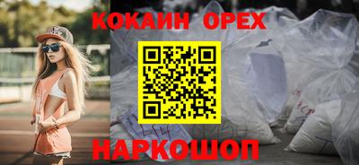 МДПВ Лесосибирск