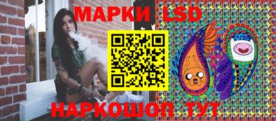 соль курить ск Малгобек