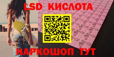 амфетамин Владимир