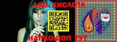 прущая мука Владивосток
