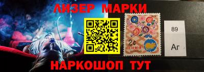 МДПВ Лесосибирск