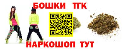 а пвп мука Ливны