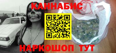 мет Ликино-Дулёво