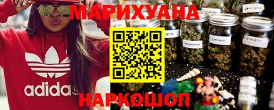 прущая мука Владивосток