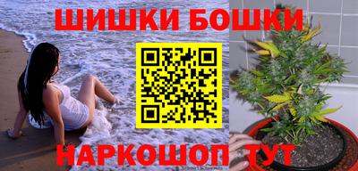 мефедрон мука Владикавказ
