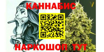 а пвп мука Ливны