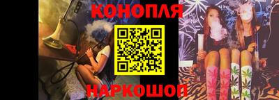 а пвп мука Ливны