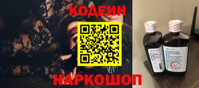 мет Ликино-Дулёво