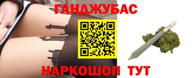 ALPHA-PVP Мариинск