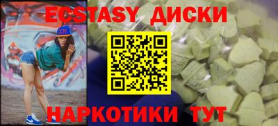 а пвп мука Ливны
