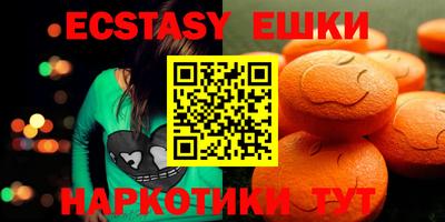 МДПВ Лесосибирск