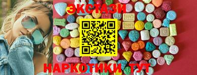МДПВ Лесосибирск