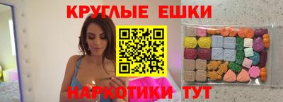 мет Ликино-Дулёво