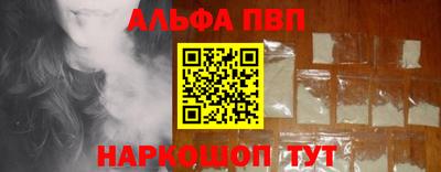 мет Ликино-Дулёво