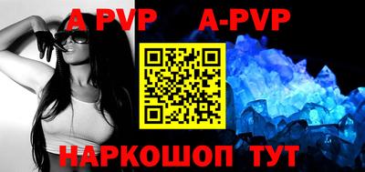 МДПВ Лесосибирск