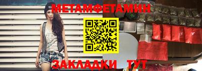 МДПВ Лесосибирск