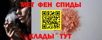 альфа пвп Малоярославец