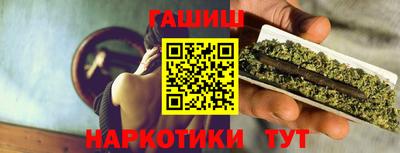 мет Ликино-Дулёво