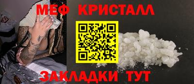 МДПВ Лесосибирск