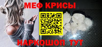 МДПВ Лесосибирск