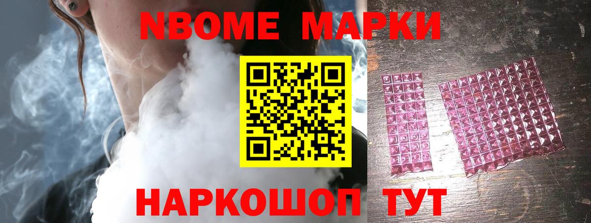 Губаха  ЛСД экстази ecstasy  omg зеркало  Вход с VPN 