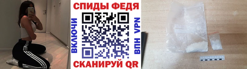 как найти наркотики  кракен ONION  Первитин Methamphetamine  Губаха 