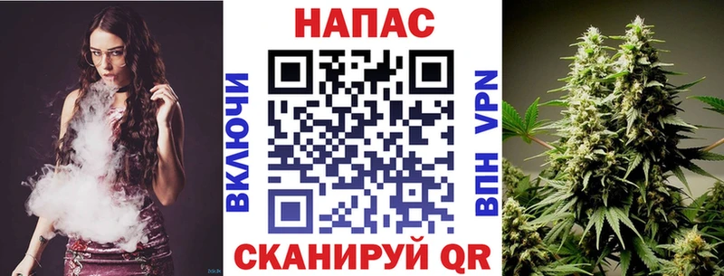 как найти закладки  Губаха  МАРИХУАНА тримм 